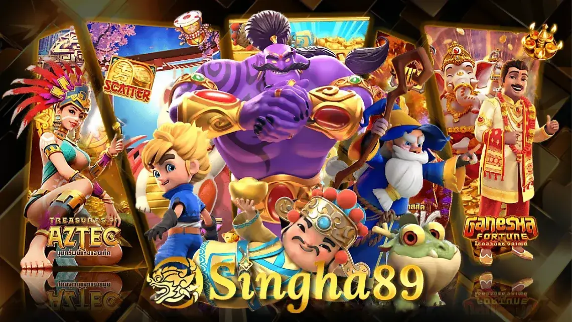 singha 89เว็บพนัน