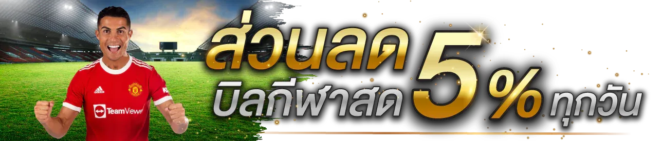 singha club เข้า สู่ ระบบ